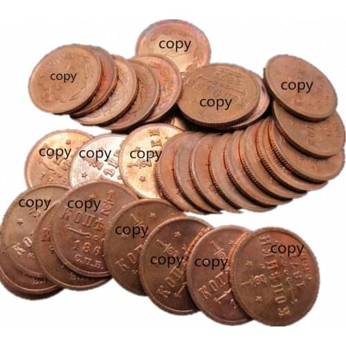 RUSSIAN Alexander 1/2 KOPECKS (1867-1894)34PCS old or new color Copper Copy Coins