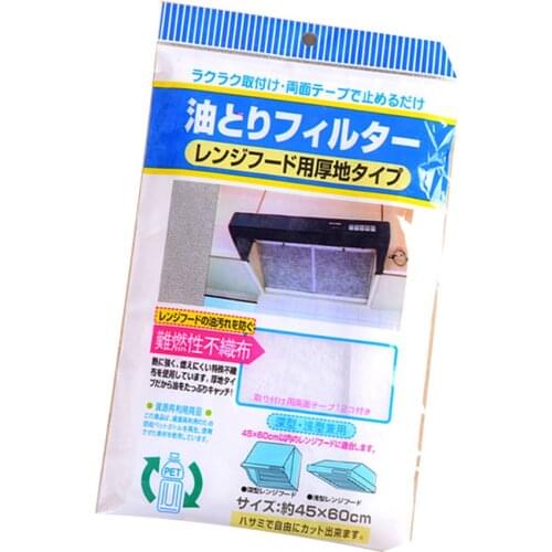 Universal Use Kitchen Absorbing Paper Non-woven Anti Oil Cotton Filters Cooker Hood Extractor Fan Filter