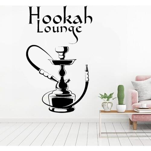 Vinyl Wall Decal Hookah Lounge Smoking Shisha Arabic Bar Wall Stickers for Home Living Room Lounge Decoration Wallpaper C597
