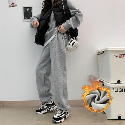 Women Pants Harajuku Wide Leg High Waist Streetwear Thick Jogging Trousers 2021 Loose Y2k Female Joggers Sweapants Trousers