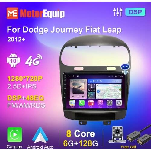 EKIY Android 10 For Dodge Journey Fiat Leap 2012-2020 2din Car Radio Multimedia Video Player Navigation GPS DSP Carplay 4G WiFi