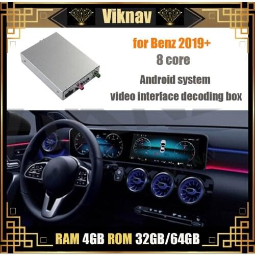 Car GPS Navigation Decoding Box for-Benz A B GLE GLS G C E S GLC CLS 2019+ Android System Video Interface Decoding tool