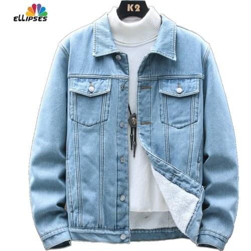 Ellipses Mens Denim Jackets