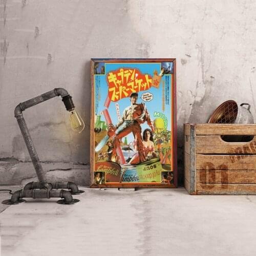 Army of Darkness 1992 Japanese Movie Poster Classic Vintage Retro Canvas Print Art Poster Wall Painting Home Decoration