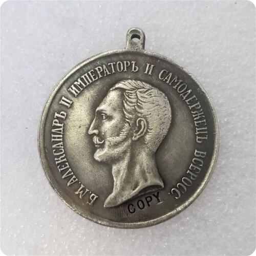 Tpye #18 Russia : silver-plated medaillen / medals COPY commemorative coins-replica coins medal coins collectibles