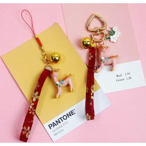 2021 Cute Lucite Acrylic Deer Animal Daisy wristband Keychain For Women Trinket Key Chains Ring Car Bag Pendent Charm D502