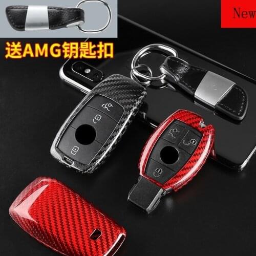 High-Quality Carbon Fiber Car Smart Key Case Cover for Mercedes-Benz GLC E-Class E300L A200L GLA CLA C260L Car Accessories