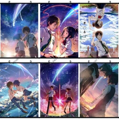 Canvas Painting Your Name Shinkai Makoto Anime Wall Art Posters and Prints Home Decor for Children Room Decoration Pictures