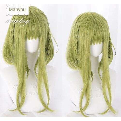 Nanamine Sakura Cosplay Toilet Bound Hanako Kun Cosplay Women 45cm Green Wig Cosplay Anime Cosplay Wig Heat Resistant Synthetic