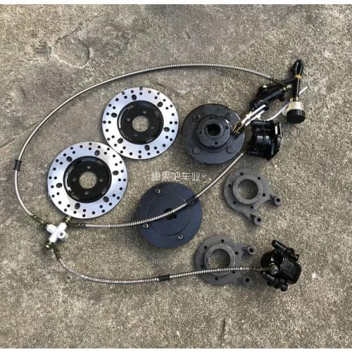1 Set 900mm 2*500mm 2 in 1 Foot Lever Hydraulic Disc Brake 2*130mm Discs Fit For DIY Buggy Go Kart UTV ATV Quad Bike Parts