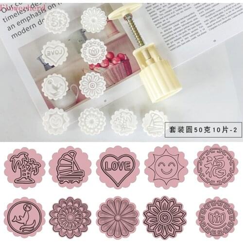 50g Moon Cake Mold Set Mung Bean Cake Ice Skin Pumpkin Pie Household Hand-pressed Non-stick Mold Resin Mold Fondant Tools