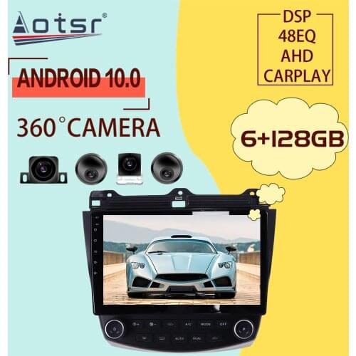 For Honda Accord 2003 - 2007 Android Car Radio Player GPS Navigation Multimedia Video Player Audio Stereo Head Unit CD Recorder