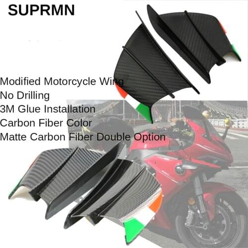 Suitable for Suzuki motorcycle GSX250R modified fixed wind wing wind knife side carbon fiber broken wind wing shroud accessories