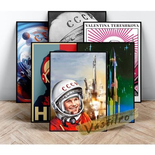 Space Heroes Yuri Poster, Yuri Alekseevich Gagarin Wall Decor, Spaceman Figure Portrait Picture, Handsome Astronaut Art Prints