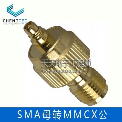 RF Connector Adapter Converter SMA Female to MMCX Male