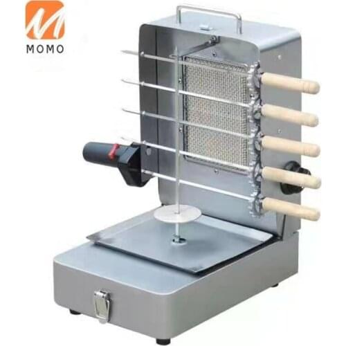 Stainless Steel For Fast Food Service Equipment Foldable Mini Single Burner Gas Shawarma Machine With Skewers For Sale