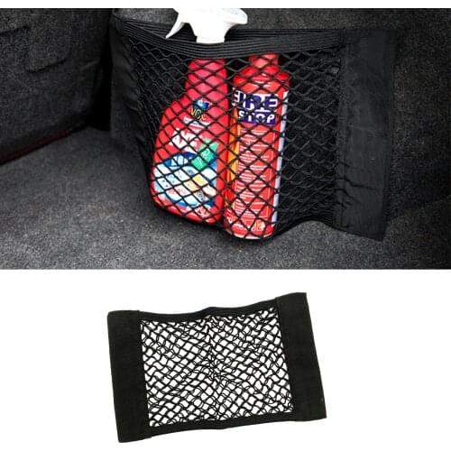Car Trunk Mesh Net Cargo Organizer for Nissan Teana ALTIMA X-Trail Qashqai Livina Sentra Sylphy Tiida Sunny March Murano Dayz IM