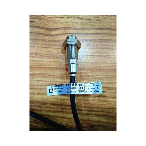 FREE SHIPPING JK-5002D three-wire normally open bag machine switch sensor