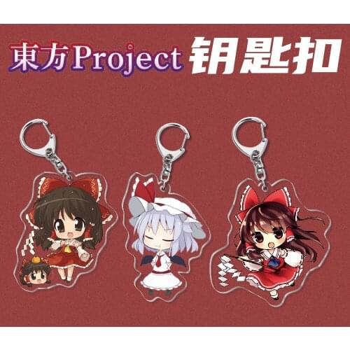 Anime Touhou Project Keychain Hakurei Reimu Kirisame Marisa Flandre Scarlet Remiria Sukareto Acrylic Key Chain Pendant Jewelry