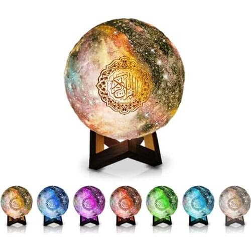 Quran Music Moon Lamp Wireless Bluetooth Speaker Touch Remote Control FM TF Music Player Dreamcolor LED Night Light for Muslim