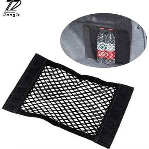 ZD 1X Car Trunk luggage Net Paste net bag For Suzuki grand vitara Volvo s60 xc60 Hyundai i30 solaris Skoda octavia accessories