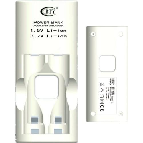 2 slot Battery Charger AA AAA Ni-MH/Ni-Cd, 1.5V li-ion battery, 3.7V li-ion lithium battery automatic power-off charger