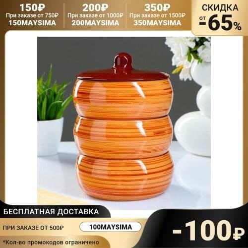 Чаши Борисовская керамика China At AliExpress