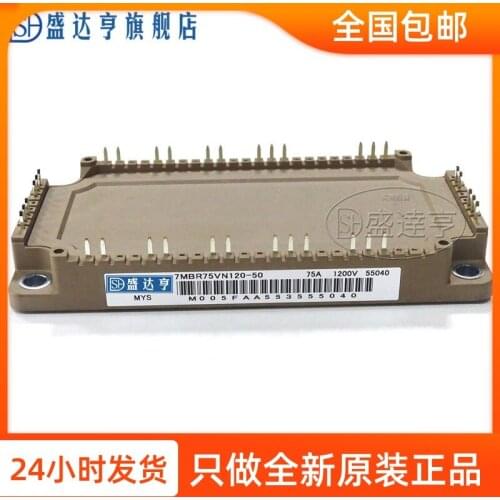 2QP0320T12-C NEW Original In Stock IGBT POWER 3W