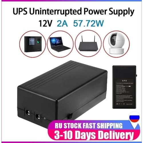 Uninterrupted Standby Power Supply 12V 2A 57.72W UPS Mini Battery For Camera Router Electrical Products Fast Delivery From Ru