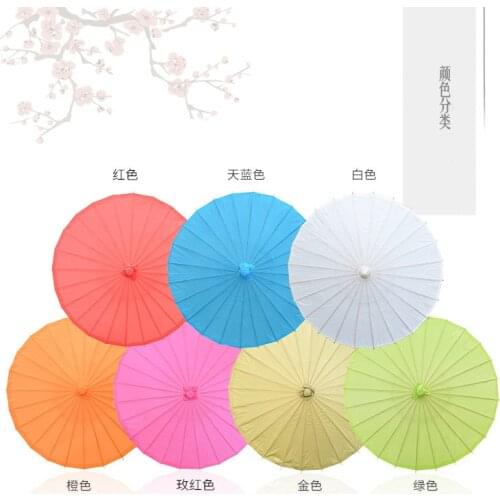 New Fashion1pcs/lot Chinese colored paper umbrella China traditional dance color parasol Kids DIY painting paper umbrella 40CM