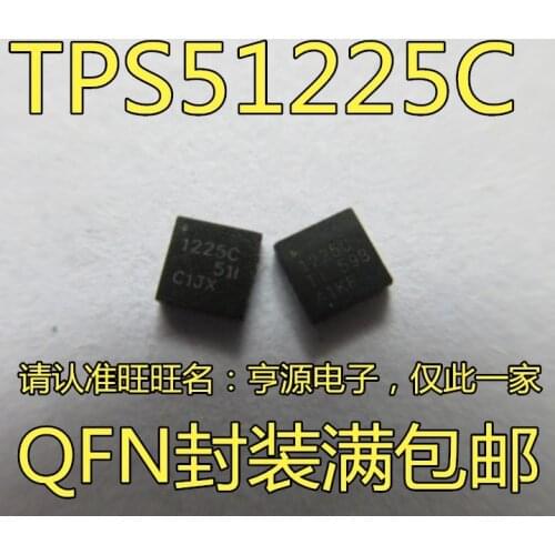 10pieces TPS51225C TPS51225 TPS51225CRUKR 1225C