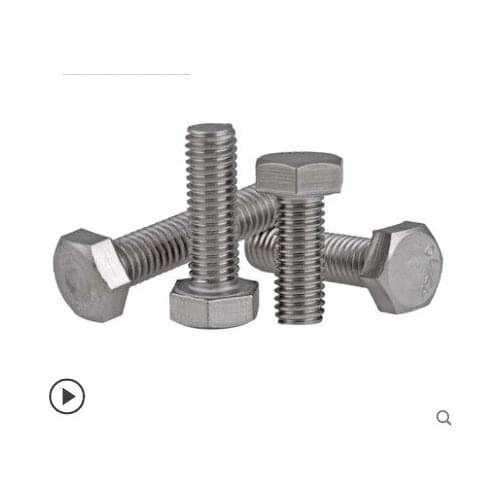 50pcs Metric Thread M5x12mm 304 Stainless Steel Outside Hex Screw Bolt Hexagon