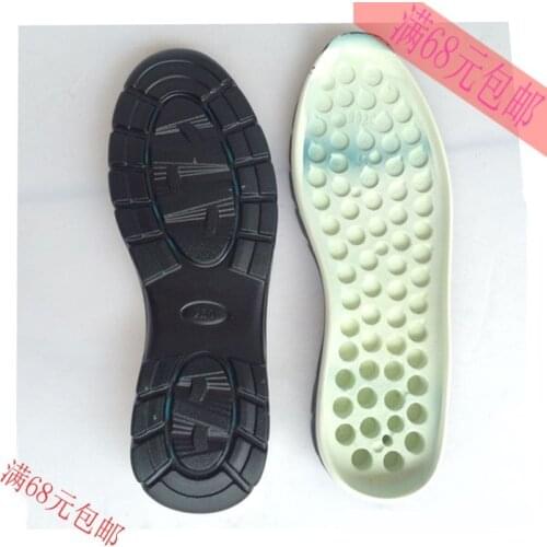 Mens PU Polyurethane Casual Shoes Ultra Lightweight Wearable Two-Colored Sole Replacement Worn Shoe Outsole Accessories