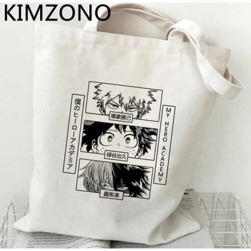 My Hero Academia shopping bag handbag canvas shopper bolsas de tela grocery eco bag jute string shoping boodschappentas grab