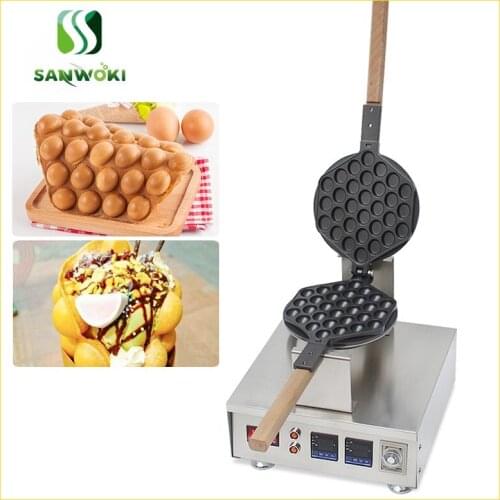 Accurate dual digital display temperature control Hong Kong Bubble Egg Waffle Maker machine Ice Cream Puff Cone Eggette Iron Pan