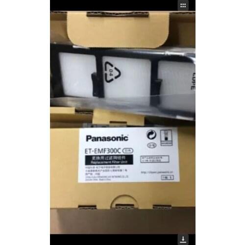 Wholeset Projector Air Filter ET-EMF300 Fit For Panasonic PT-DX800 / PT-DW730ES / PT-DW730ELS / PT-DZ770E / PT-DZ770K Projectors