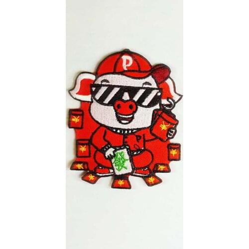 2019 new Chinese style rich pig, traditional Chinese character embroidery patch, garment patch decoration products