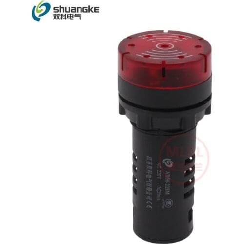 Shuangke AD56-22SM Flash Buzzer Sound and Light Alarm AC220V DC24V 12V 22mm