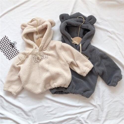 Koodykids Baby Boys Velvet Jacket Thick Coats Autumn Boys Girls Hoodies Bear Hat Toddler Girls Boys Kids Pants Tops Outerwear