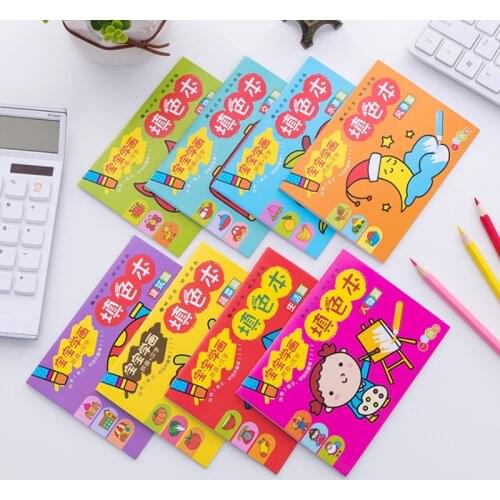 2pc A6 Children Learn To Draw Books 2-6 Years Old Drawing Picture Book Coloring Coloring Book Baby Doodle Stick Figure Book Set