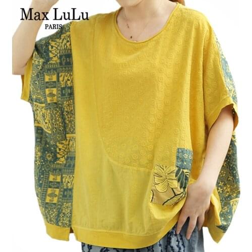 Женские летние футболки Max LuLu China At AliExpress