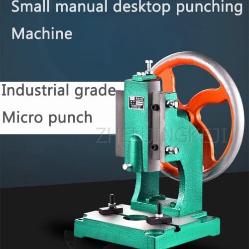 Small Desktop Stamping Machine Manual Hand Disk Punch Punching Machine High Precision Bending Crimp Forming Processing Equipment