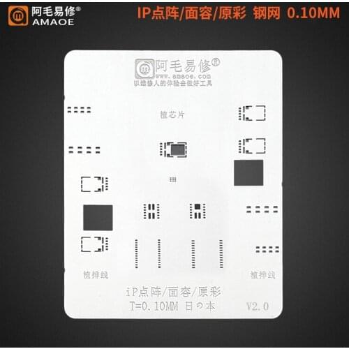 Amaoe Face Id Ic Stencil For iphone 11/11pro/11promax By Laser Machine Craft Temgdian Faceid Stencil