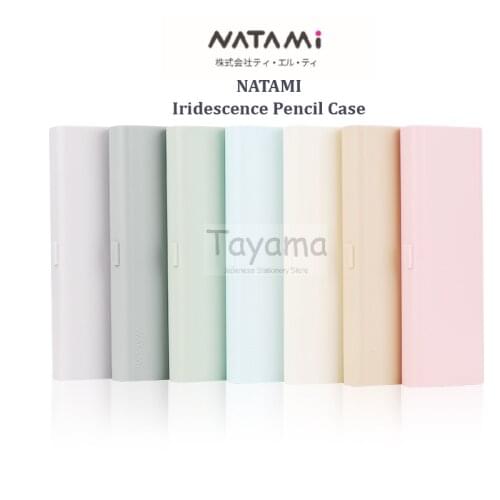 1pcs Japan NATAMI Pecil Case Macarone Color Large Capacity PP Materials Student Office 7 Colors Available