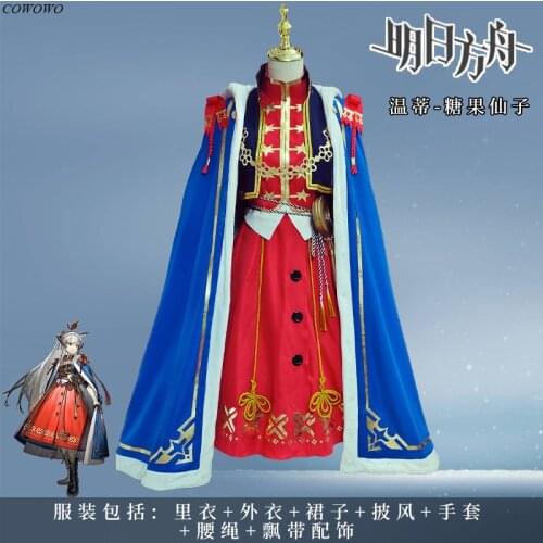 Anime! Arknights Weedy RHODE ISLAND Candy Fairy Game Suit Gorgeous Uniform Cosplay Costume Halloween Party Outfit Women 2021 NEW