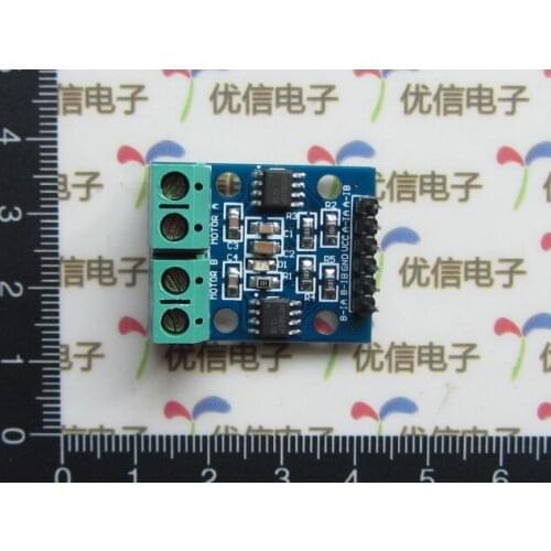 HG7881CP 2 roads Motor driver module