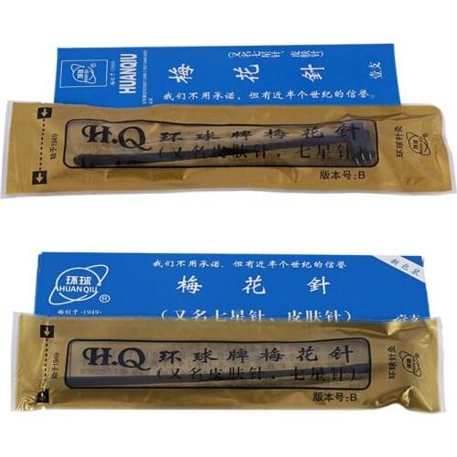 Global Seven double head skin needle plum blossom needle acupuncture needle Cupping weight loss must be repeated