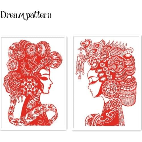 Chinese beauty cross stitch package cartoon animal 18ct 14ct 11ct cloth cotton thread embroidery DIY handmade needlework