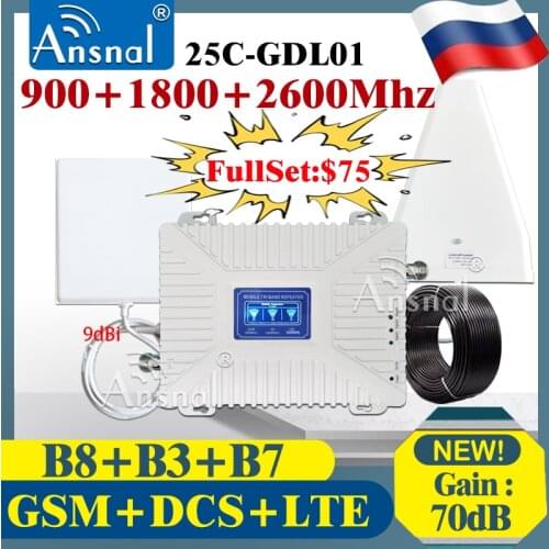900 1800 2100 2600mhz Multi-Band MobilePhons 4G Signal Amplifier Cellular Amplifier Repeater GSM 2G3G4G Signal Booster GSM LTE