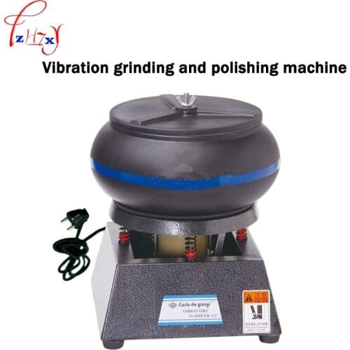Vibration grinding and polishing machine 12 inch Metal/jade jar polishing machine tumbler jewelry finisher lapidary 110/220V 1PC